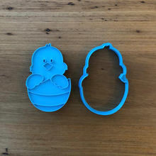 Load image into Gallery viewer, Cookie Cutter &amp; Embosser Stamp - Easter Chick In Egg Style #2 Supplies Cookie Cutter Store   