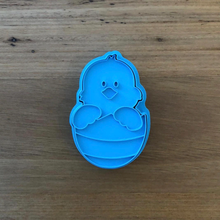 Load image into Gallery viewer, Cookie Cutter &amp; Embosser Stamp - Easter Chick In Egg Style #2 Supplies Cookie Cutter Store   